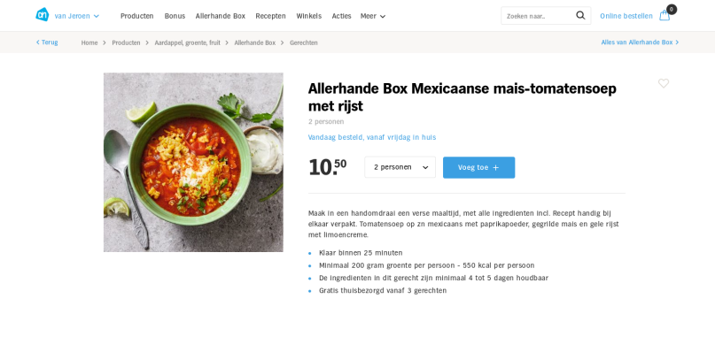 Product details page of the website AH.nl/allerhande.