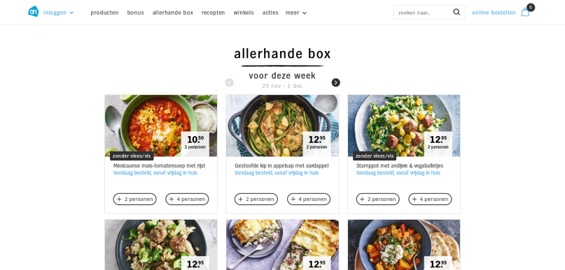 Homepage of the website AH.nl/allerhande.